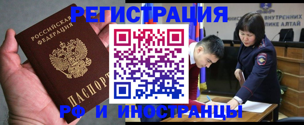 найти адрес прописки в Ростовской области