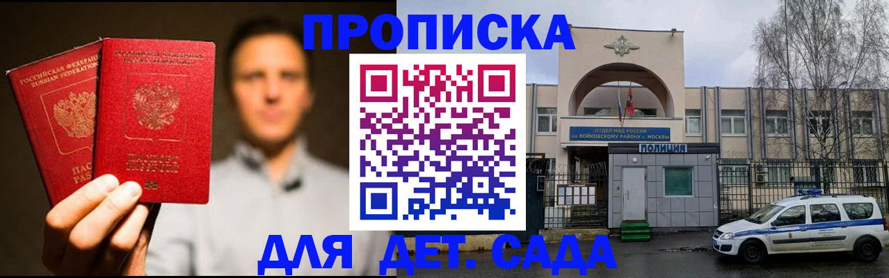 форма 3 в Ростовской области